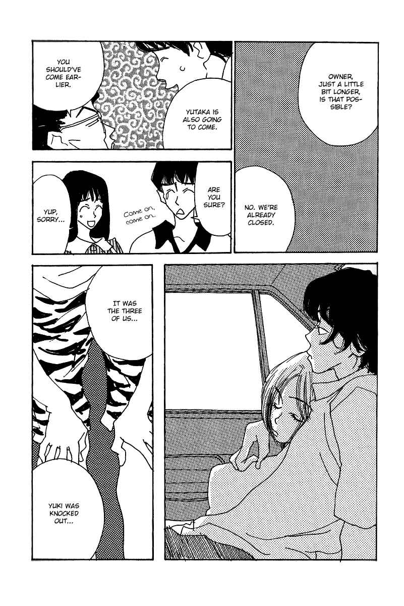 Page 23 Chapter 3 Goodbye Midori