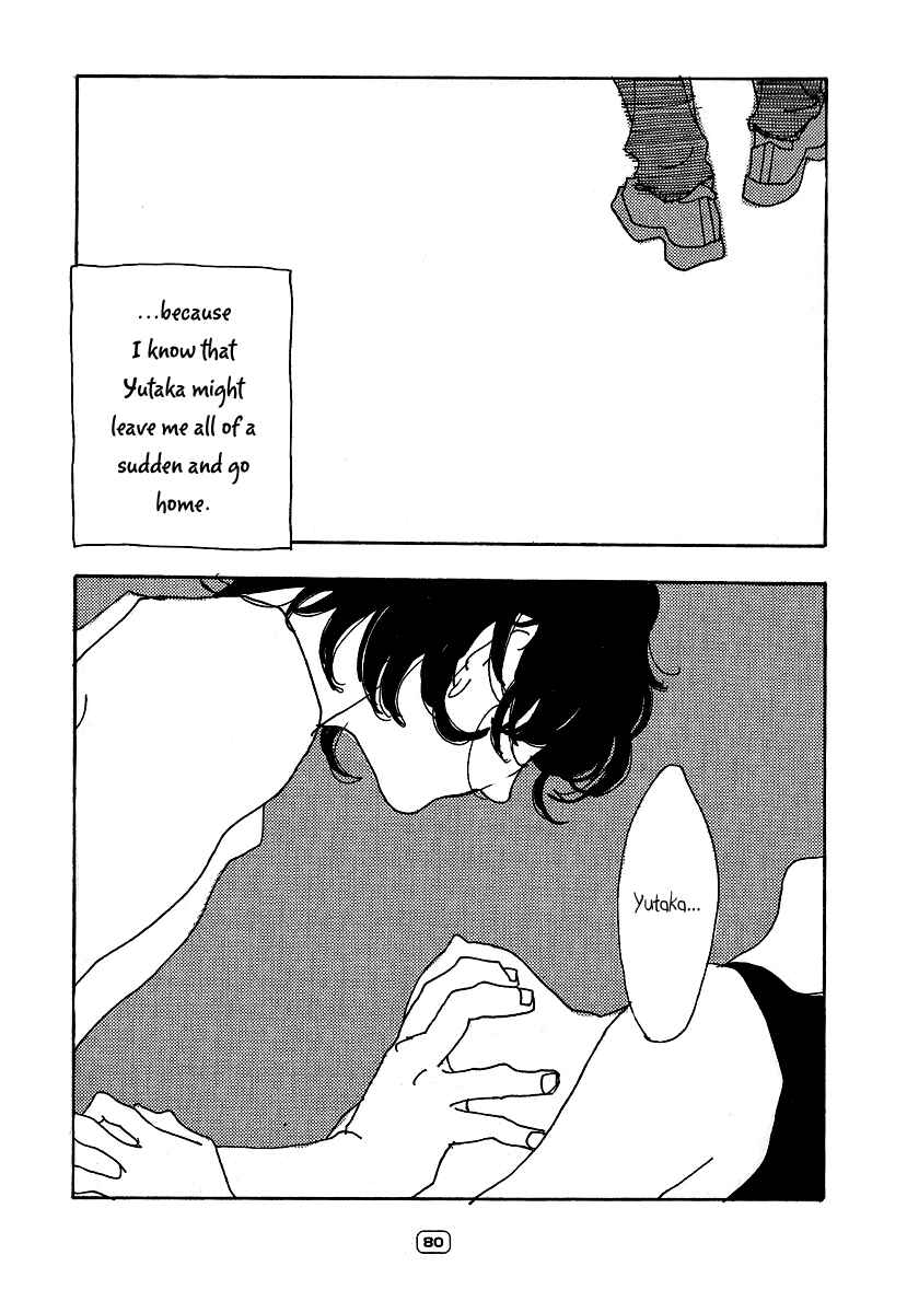 Page 32 Chapter 3 Goodbye Midori