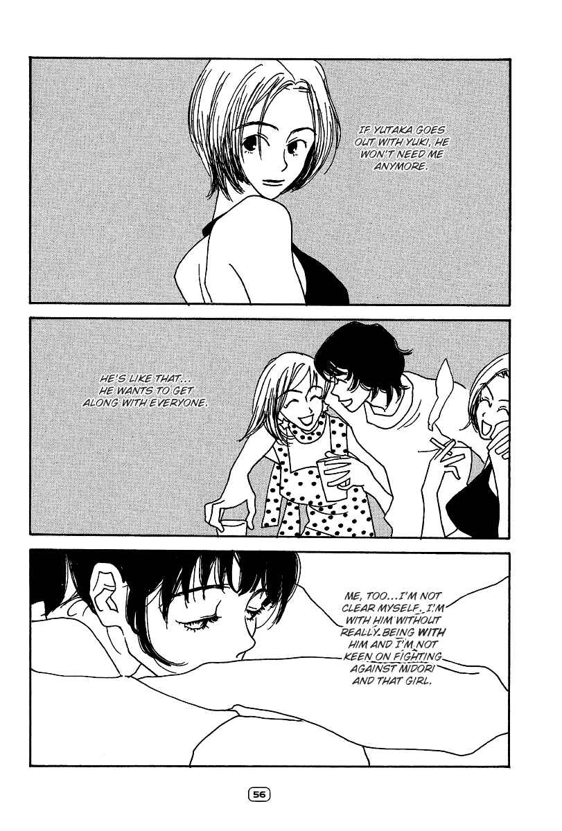 Page 8 Chapter 3 Goodbye Midori