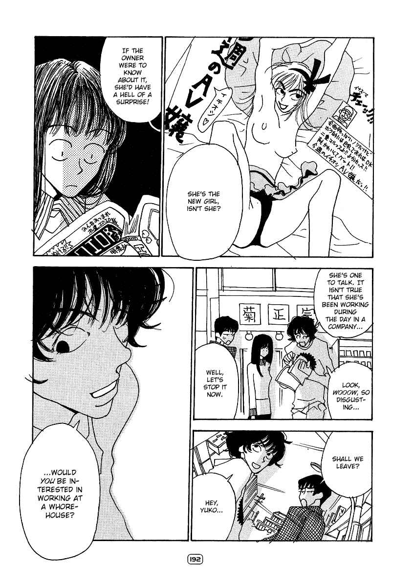 Page 16 Chapter 7 Goodbye Midori