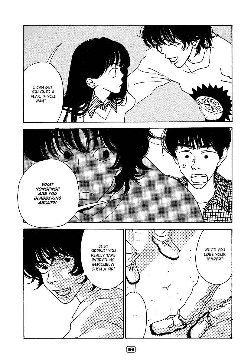 Page 17 Chapter 7 Goodbye Midori