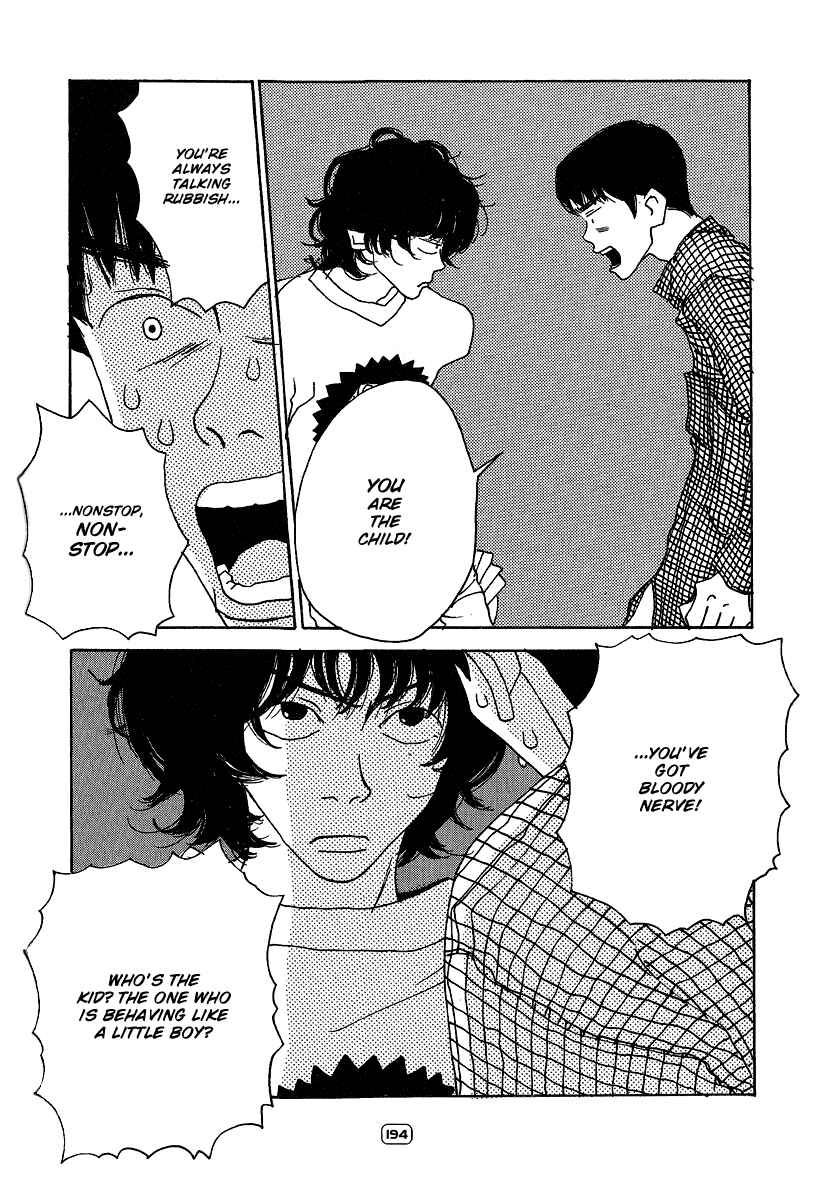 Page 18 Chapter 7 Goodbye Midori