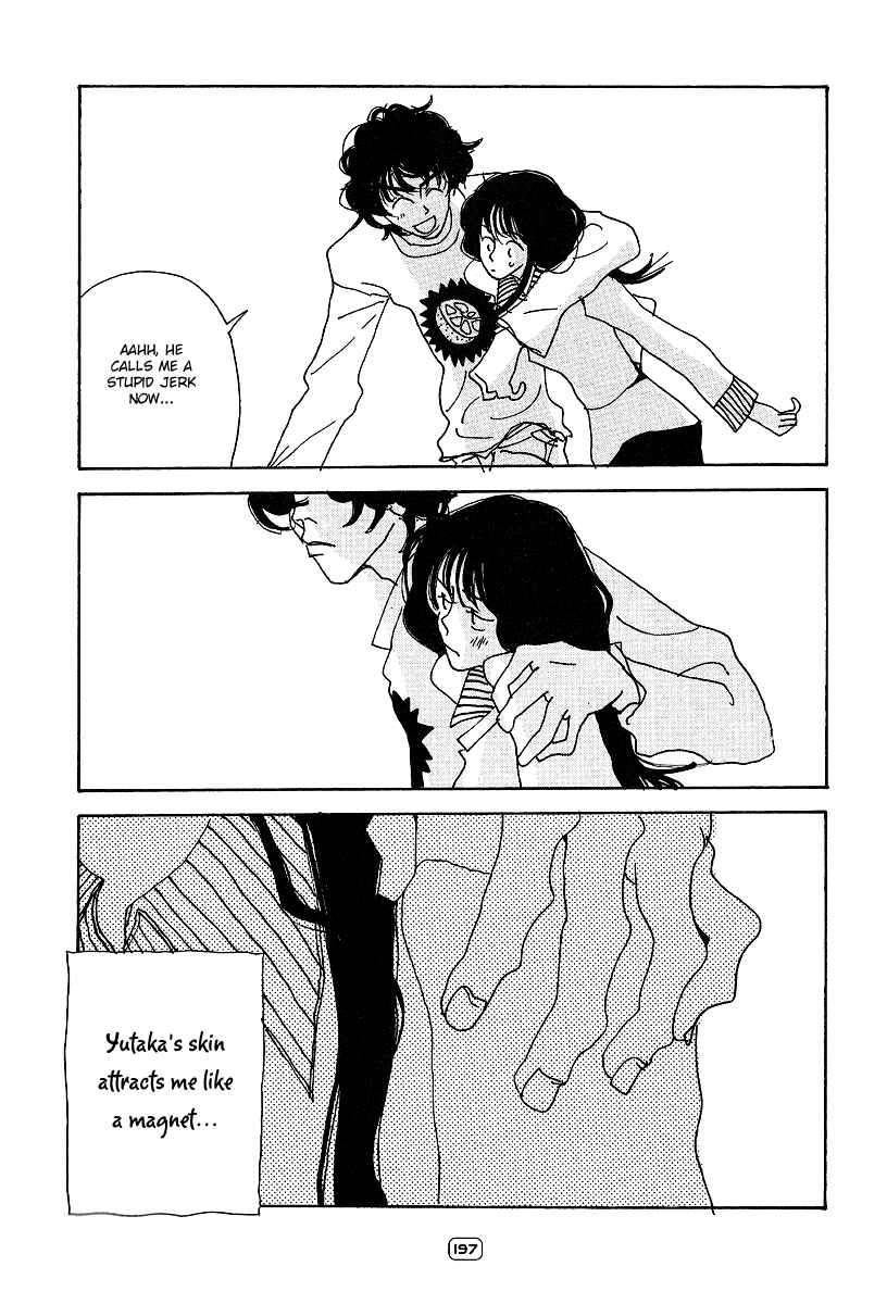 Page 21 Chapter 7 Goodbye Midori