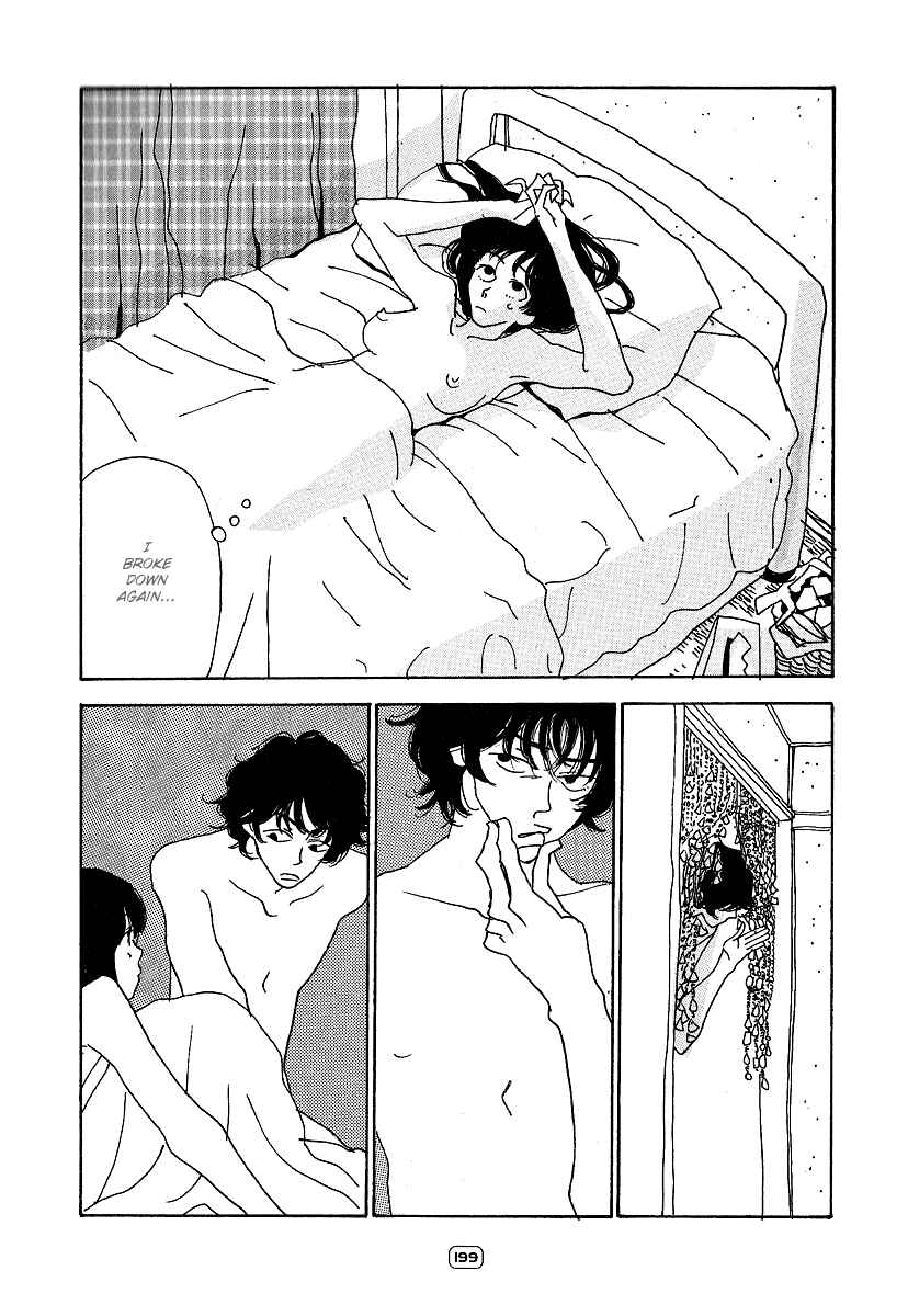 Page 23 Chapter 7 Goodbye Midori