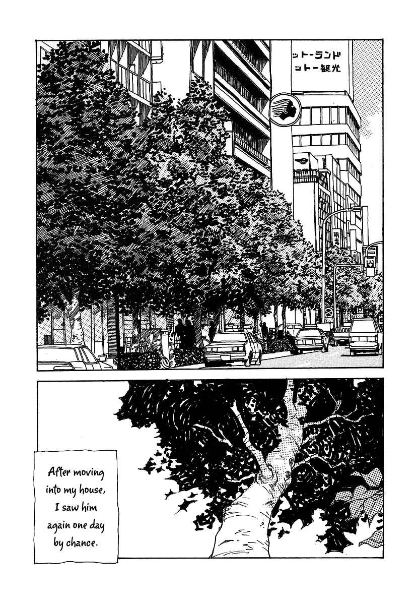 Page 37 Chapter 7 Goodbye Midori