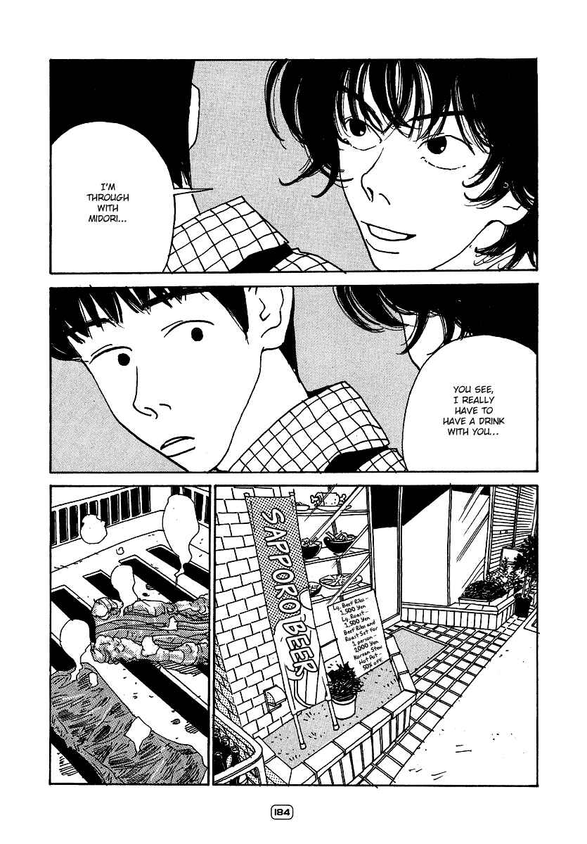 Page 8 Chapter 7 Goodbye Midori