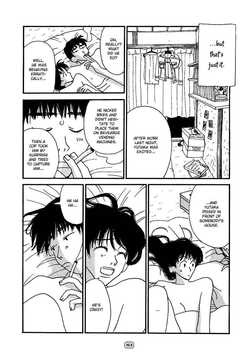 Page 10 Chapter 6 Goodbye Midori