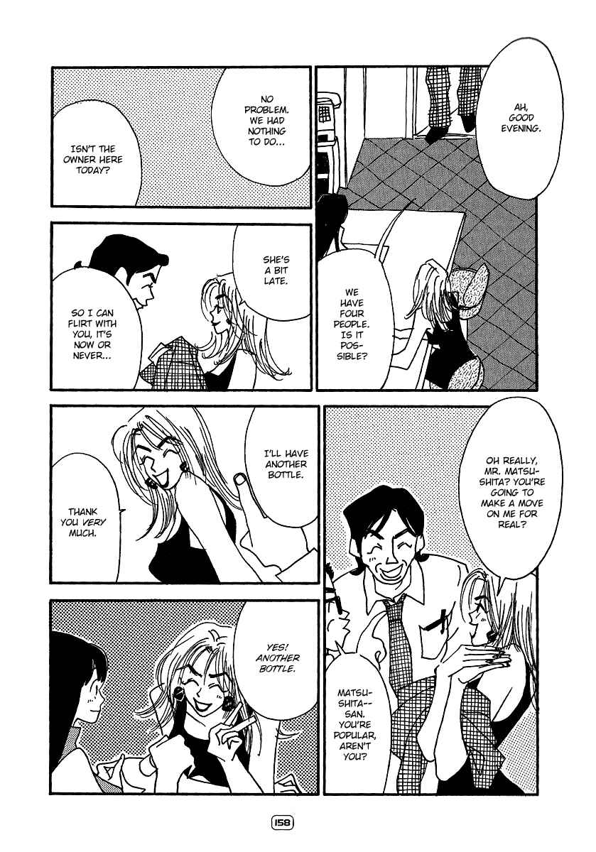Page 15 Chapter 6 Goodbye Midori