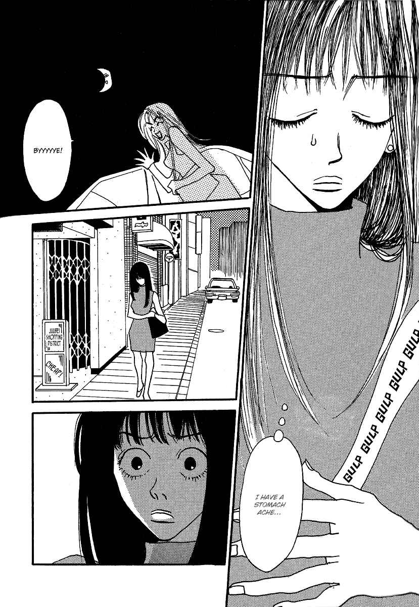 Page 19 Chapter 6 Goodbye Midori