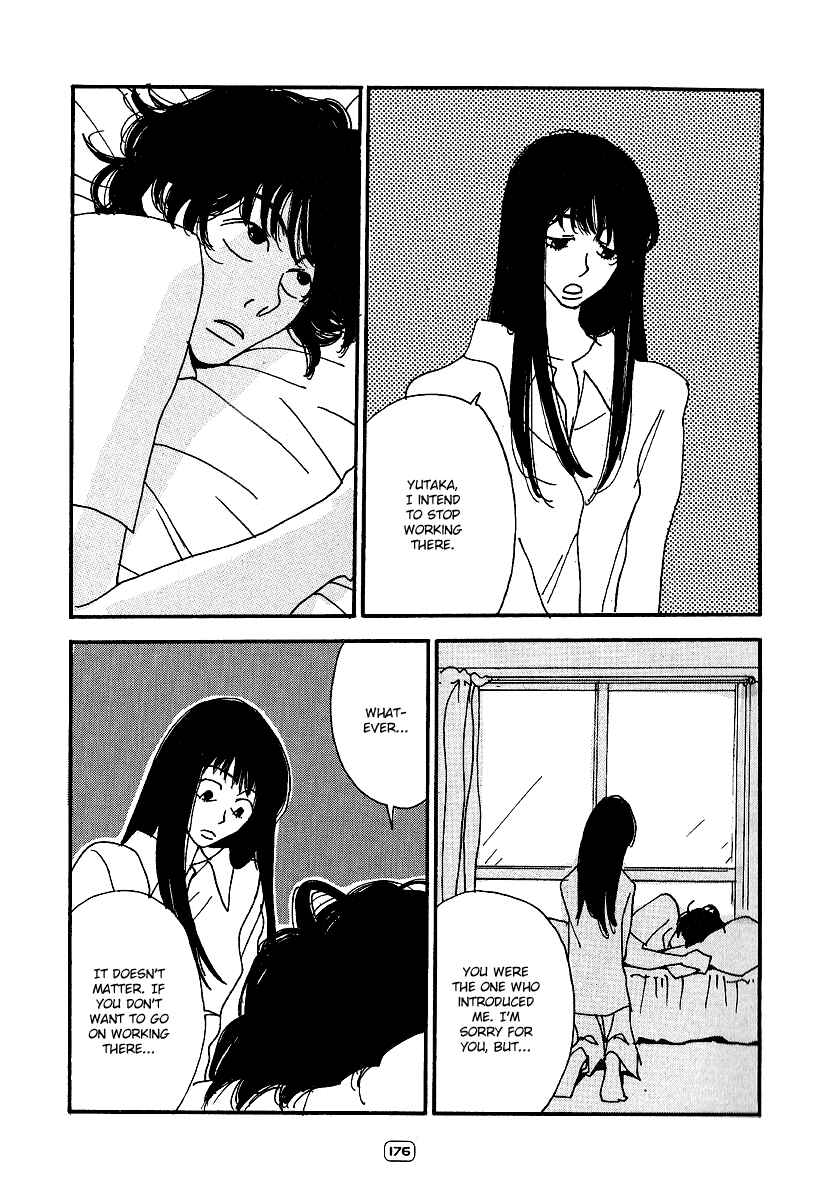 Page 33 Chapter 6 Goodbye Midori