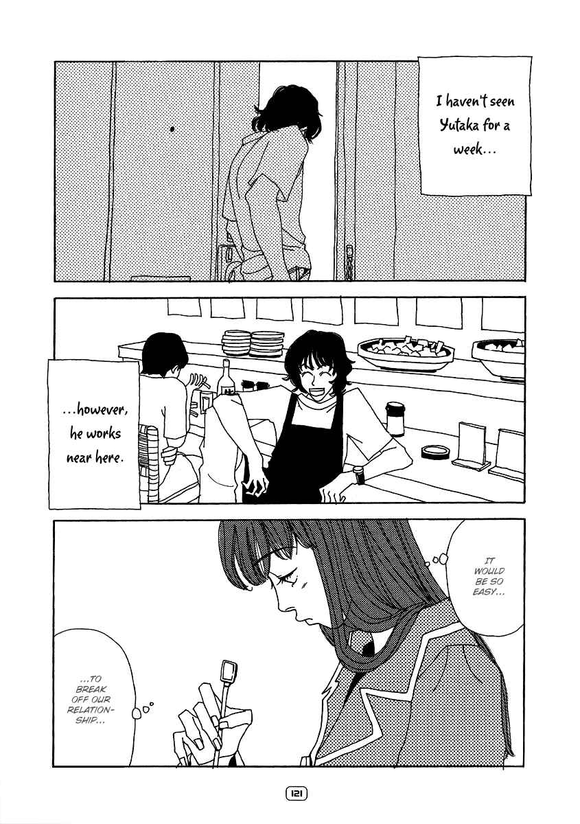 Page 10 Chapter 5 Goodbye Midori