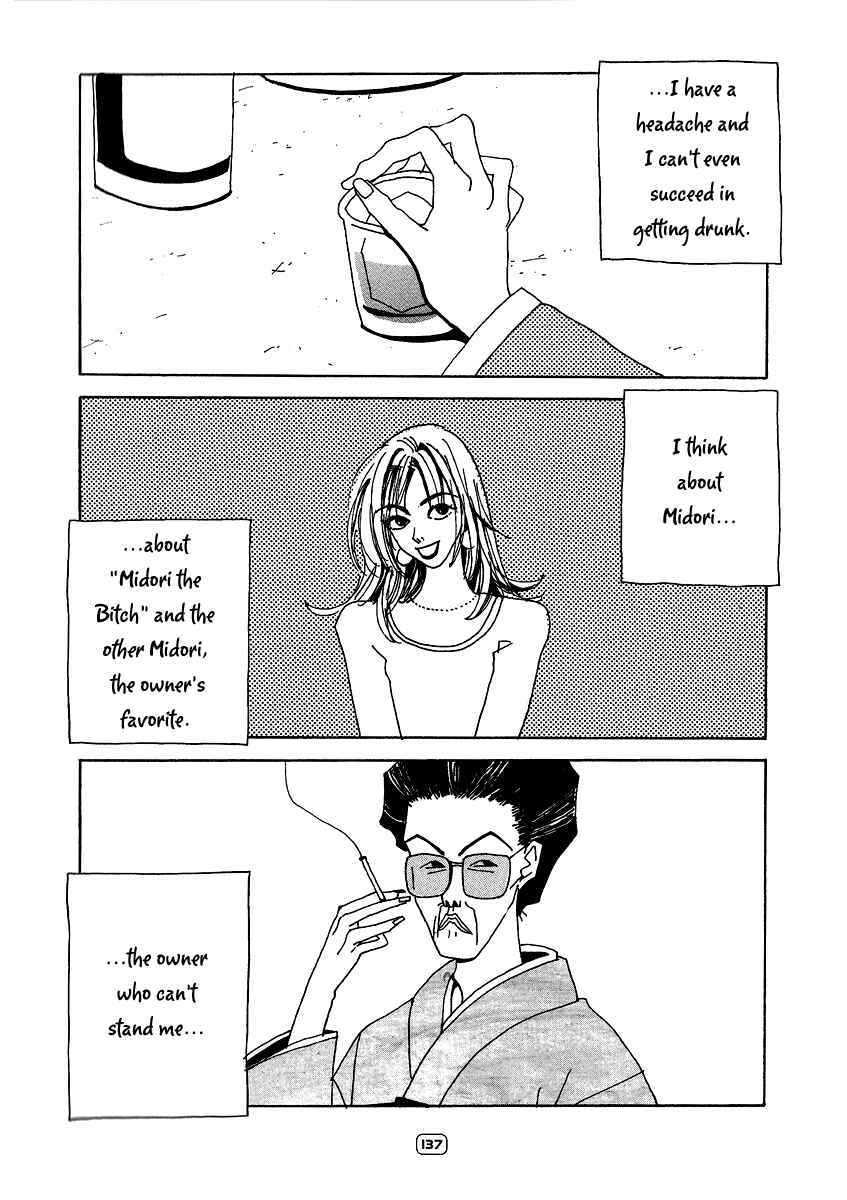 Page 26 Chapter 5 Goodbye Midori
