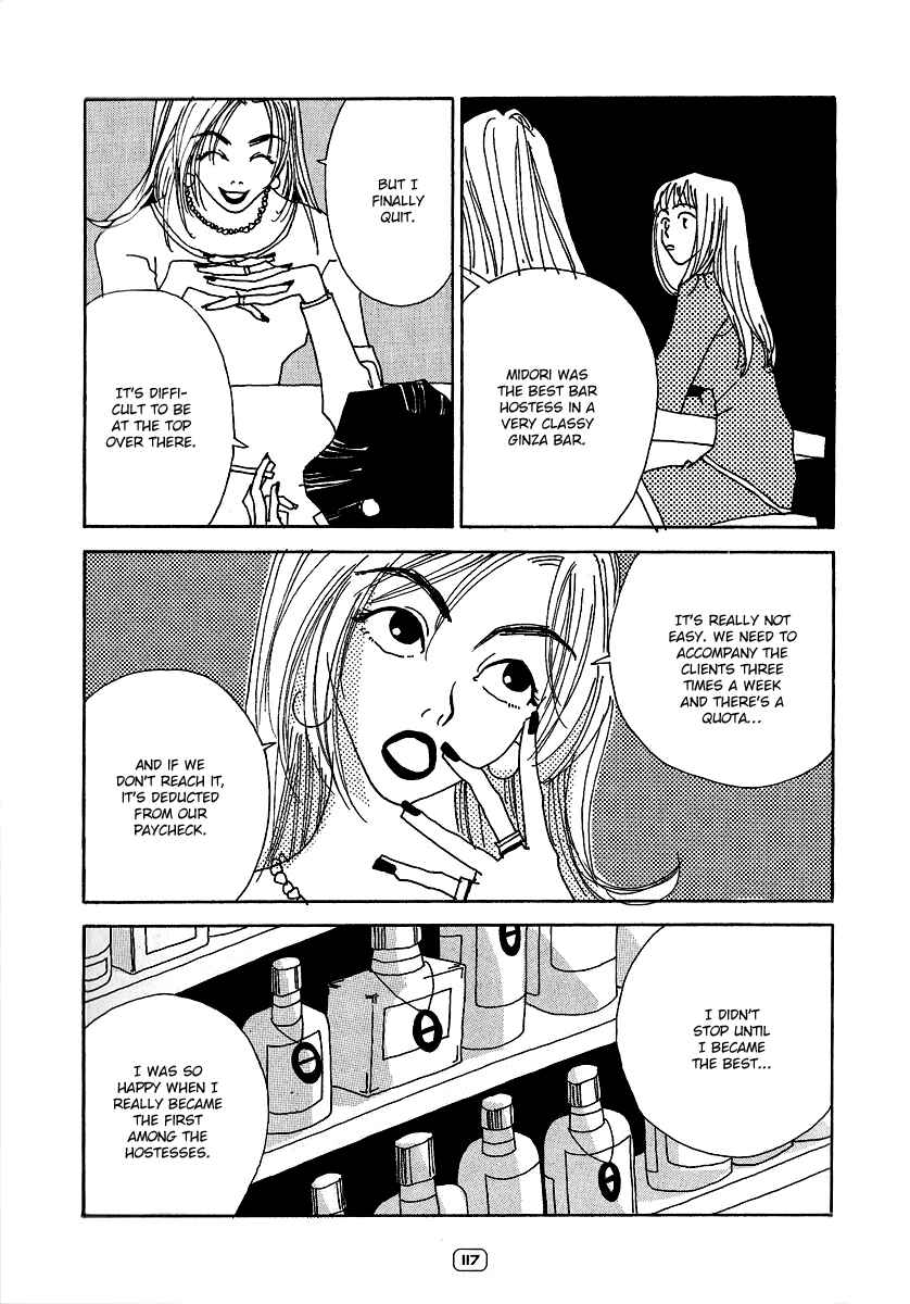 Page 6 Chapter 5 Goodbye Midori