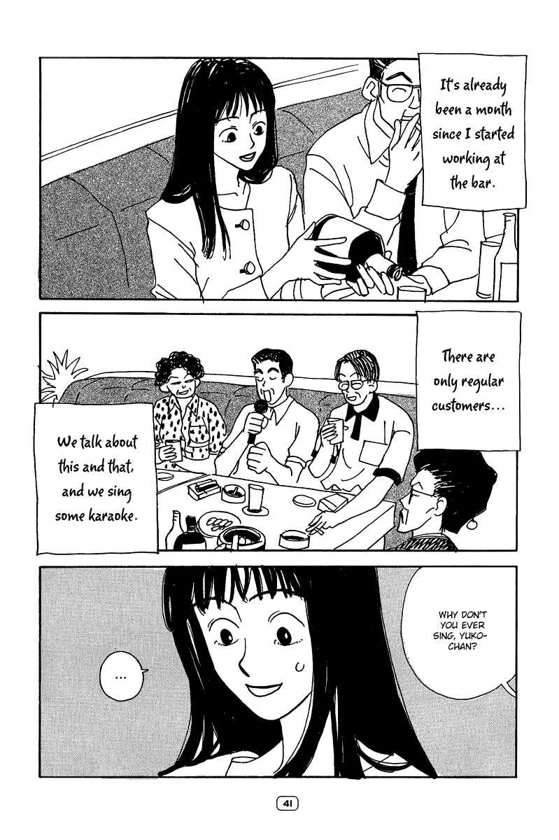 Page 9 Chapter 2 Goodbye Midori