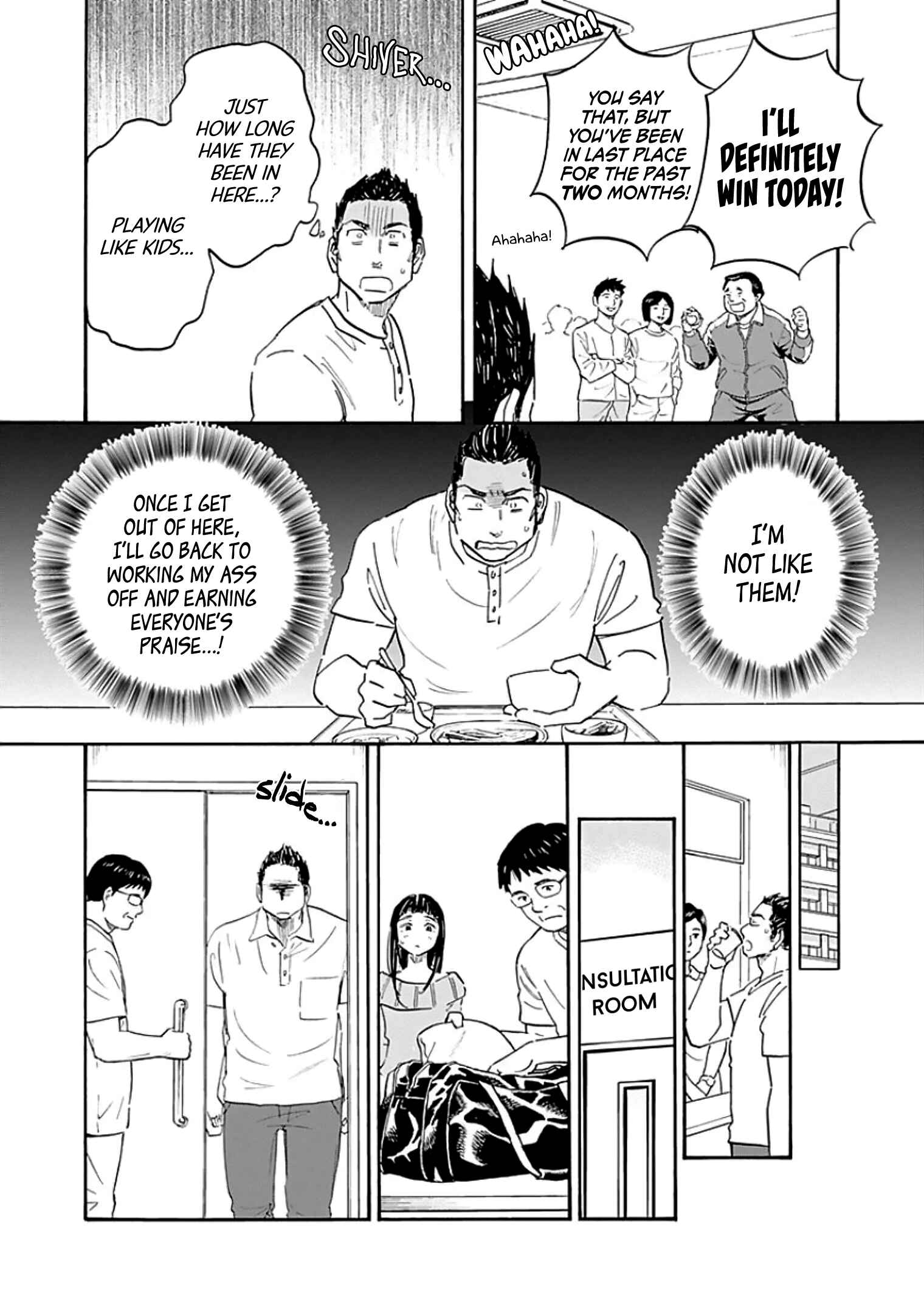 Page 14 Chapter 10 Shrink ~Psychiatrist Yowai~