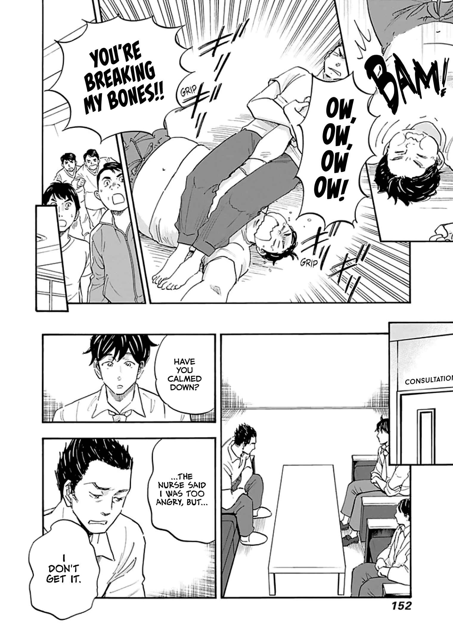 Page 18 Chapter 10 Shrink ~Psychiatrist Yowai~