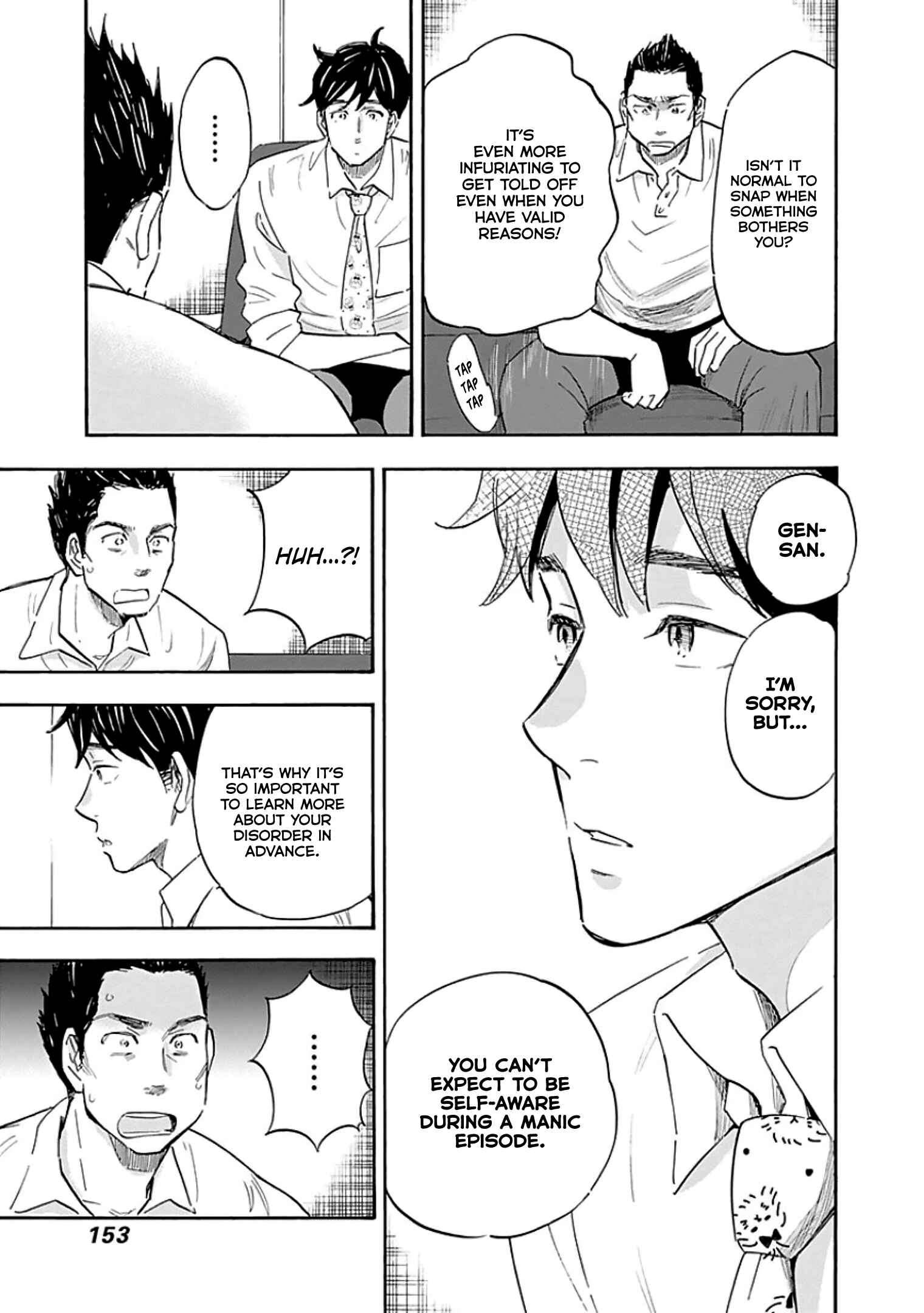 Page 19 Chapter 10 Shrink ~Psychiatrist Yowai~