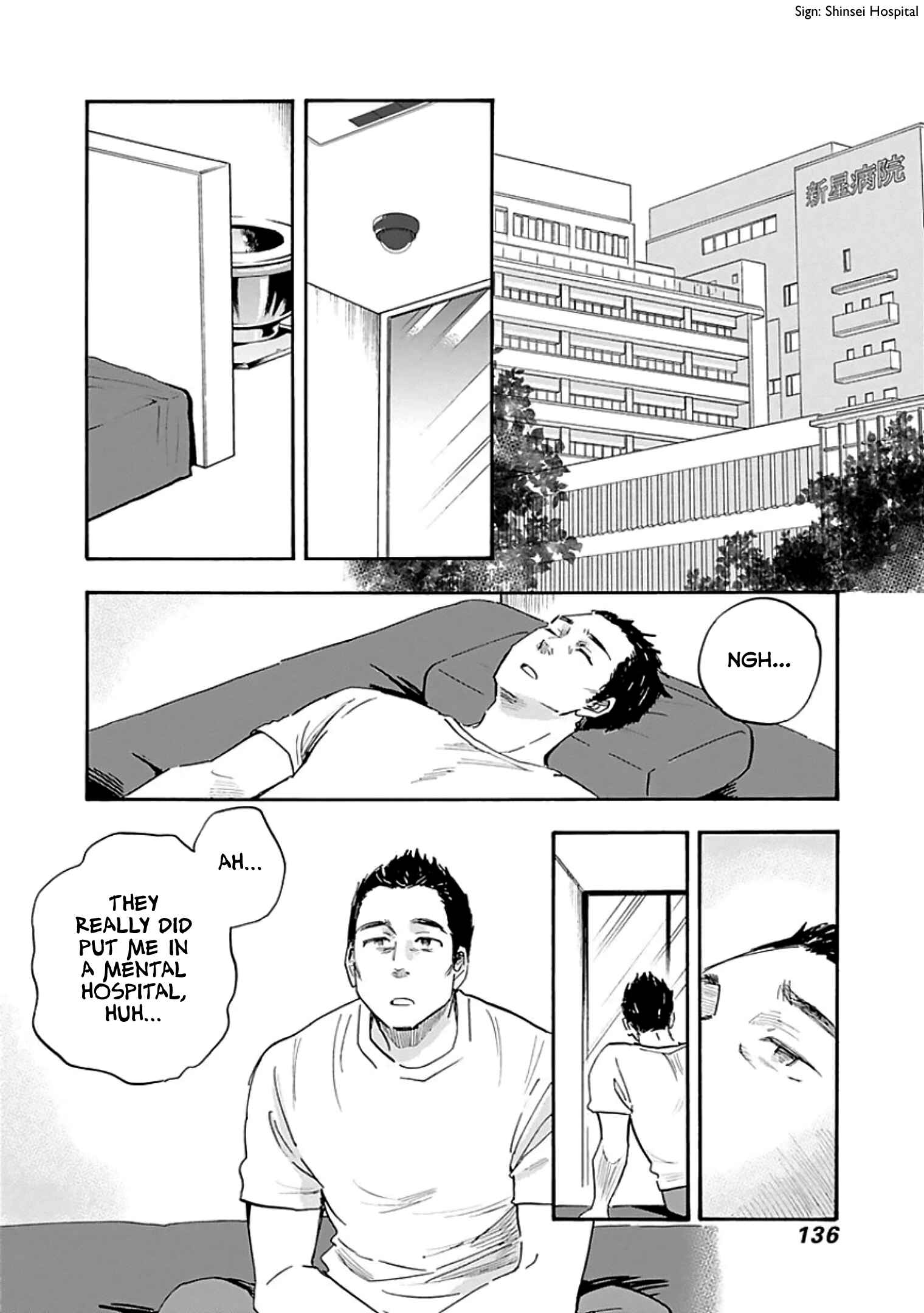 Page 2 Chapter 10 Shrink ~Psychiatrist Yowai~