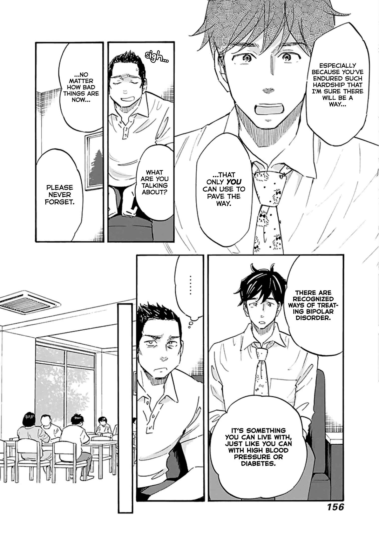 Page 22 Chapter 10 Shrink ~Psychiatrist Yowai~