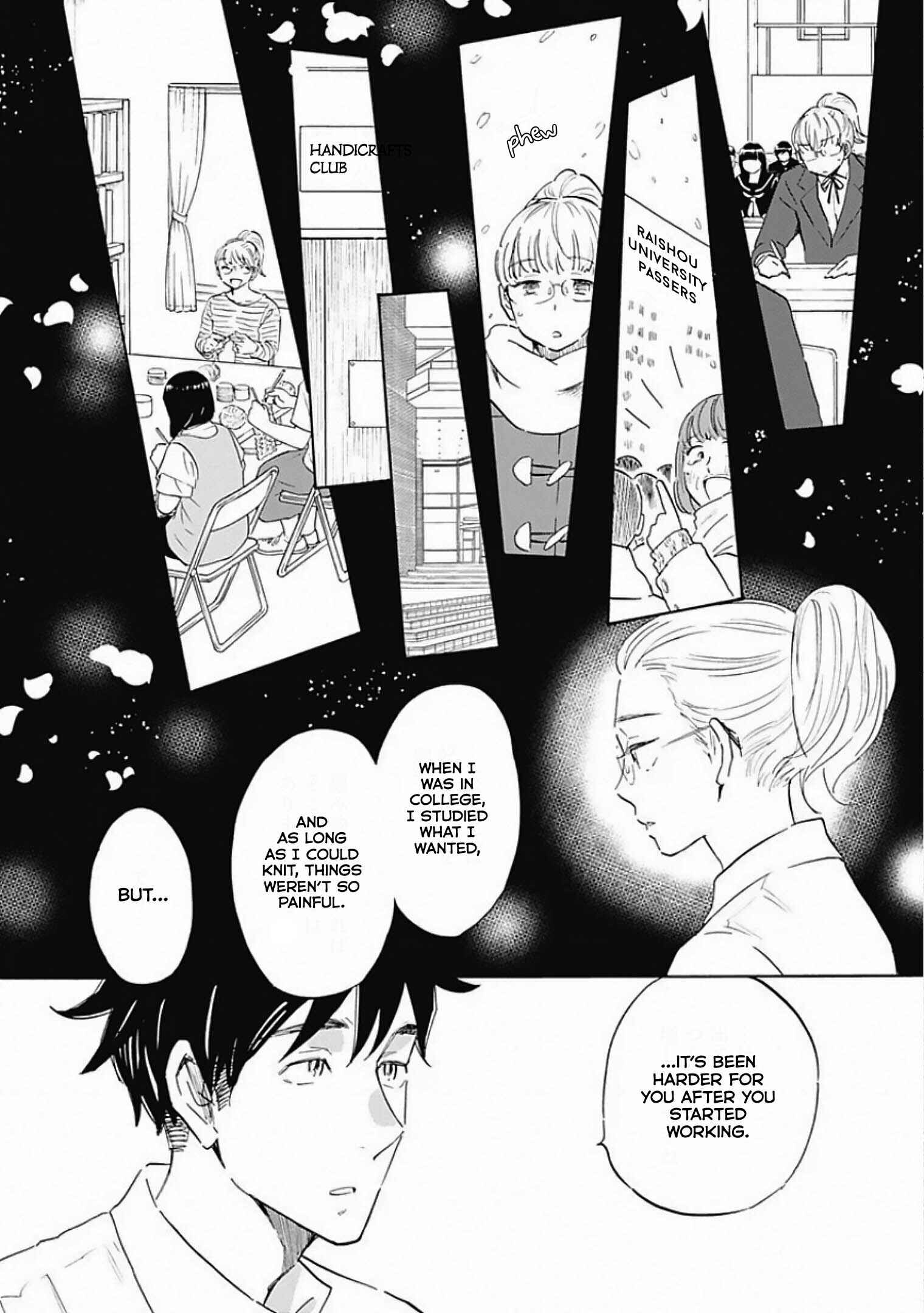 Page 22 Chapter 6 Shrink ~Psychiatrist Yowai~