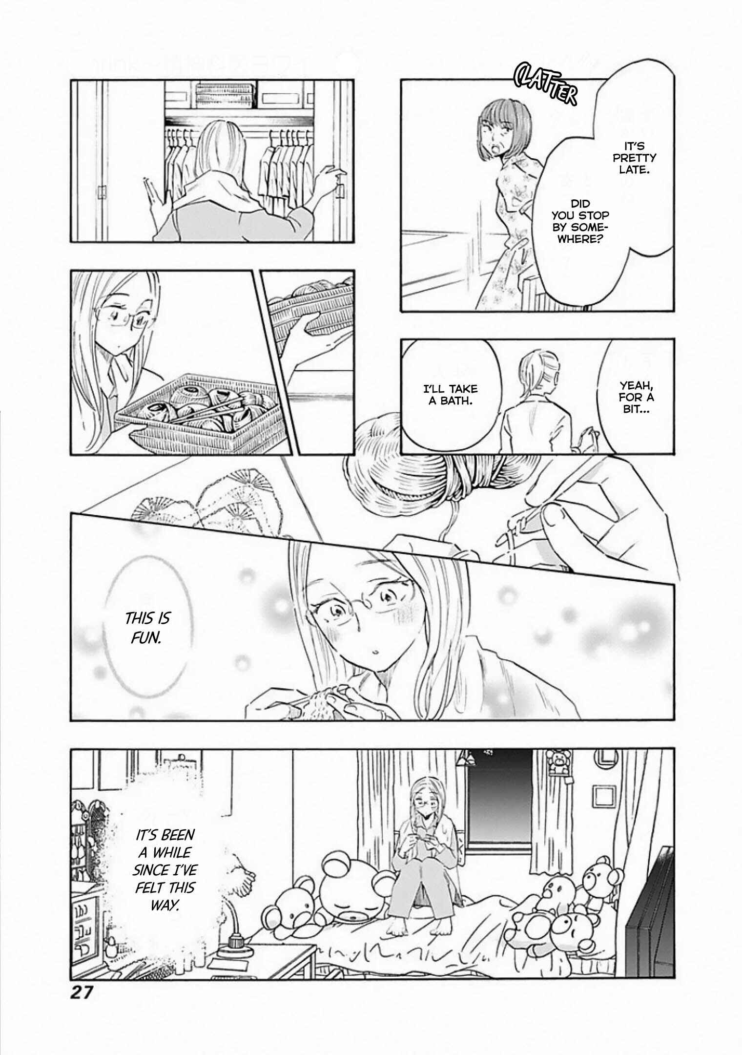 Page 29 Chapter 6 Shrink ~Psychiatrist Yowai~
