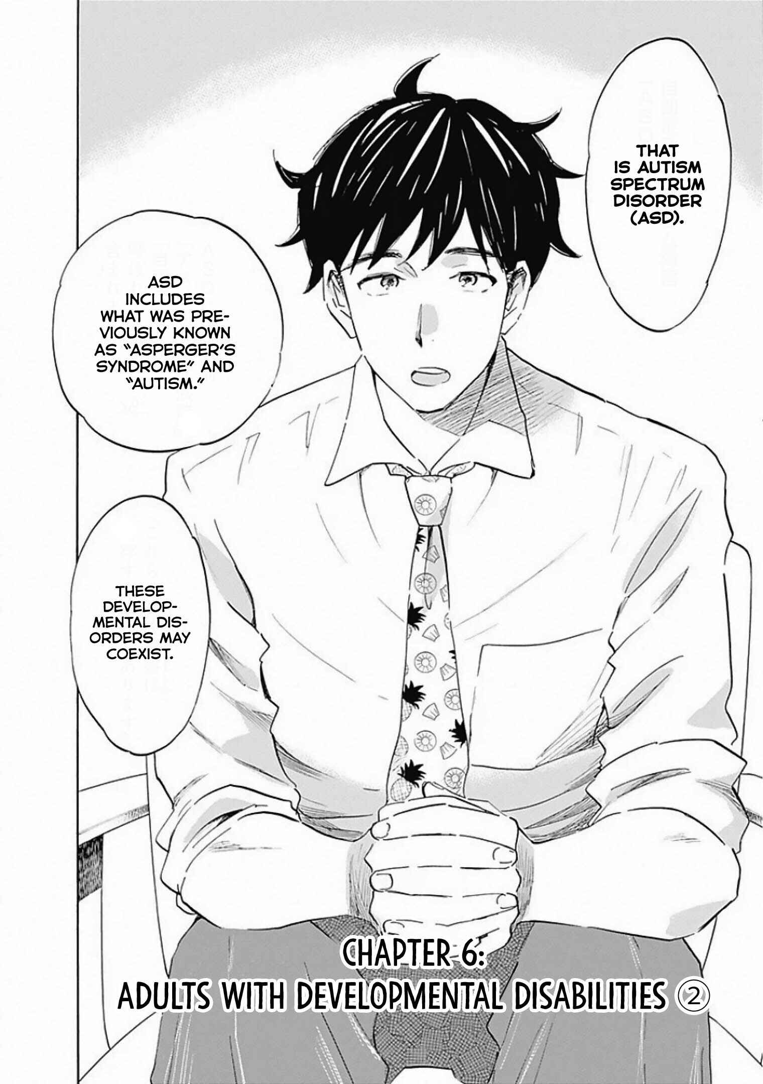 Page 6 Chapter 6 Shrink ~Psychiatrist Yowai~