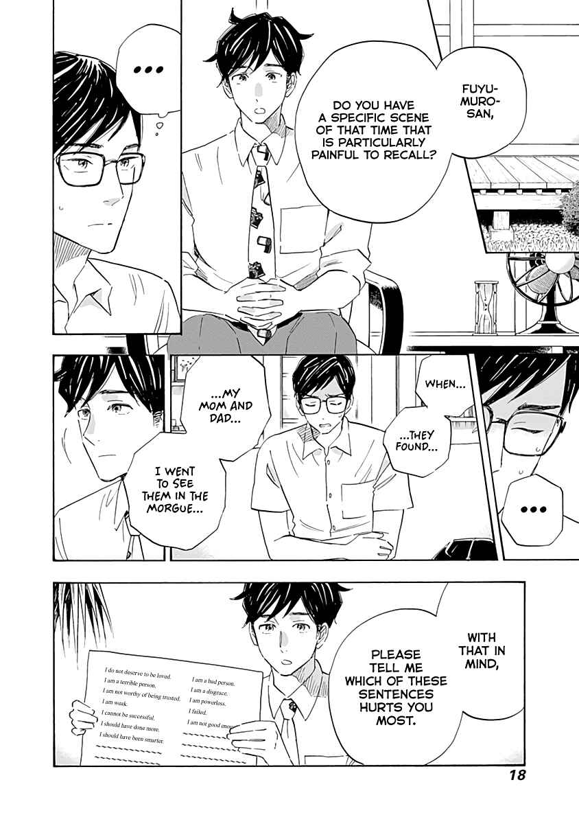 Page 19 Chapter 17 Shrink ~Psychiatrist Yowai~