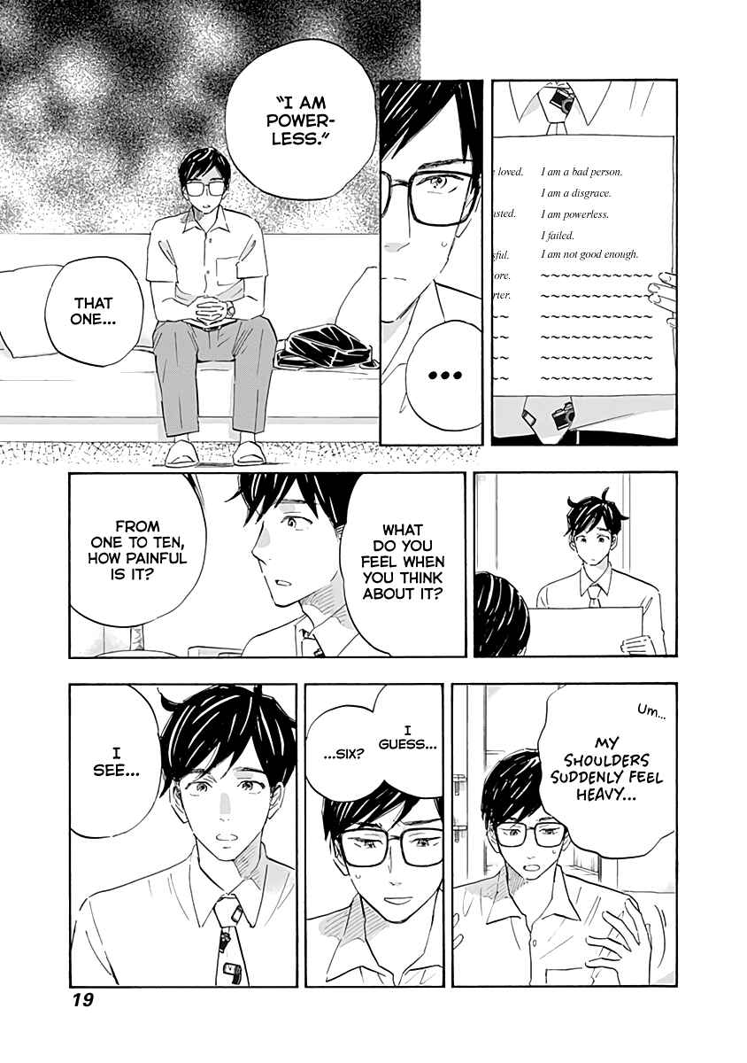 Page 20 Chapter 17 Shrink ~Psychiatrist Yowai~