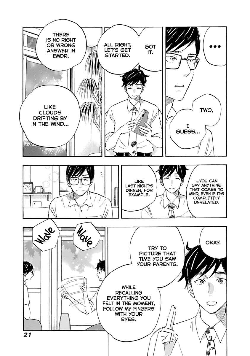 Page 22 Chapter 17 Shrink ~Psychiatrist Yowai~