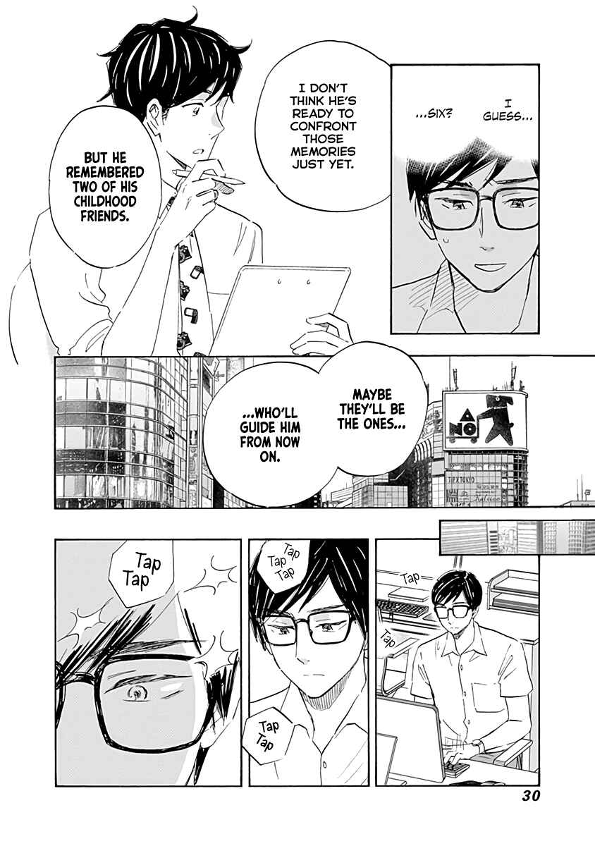 Page 31 Chapter 17 Shrink ~Psychiatrist Yowai~