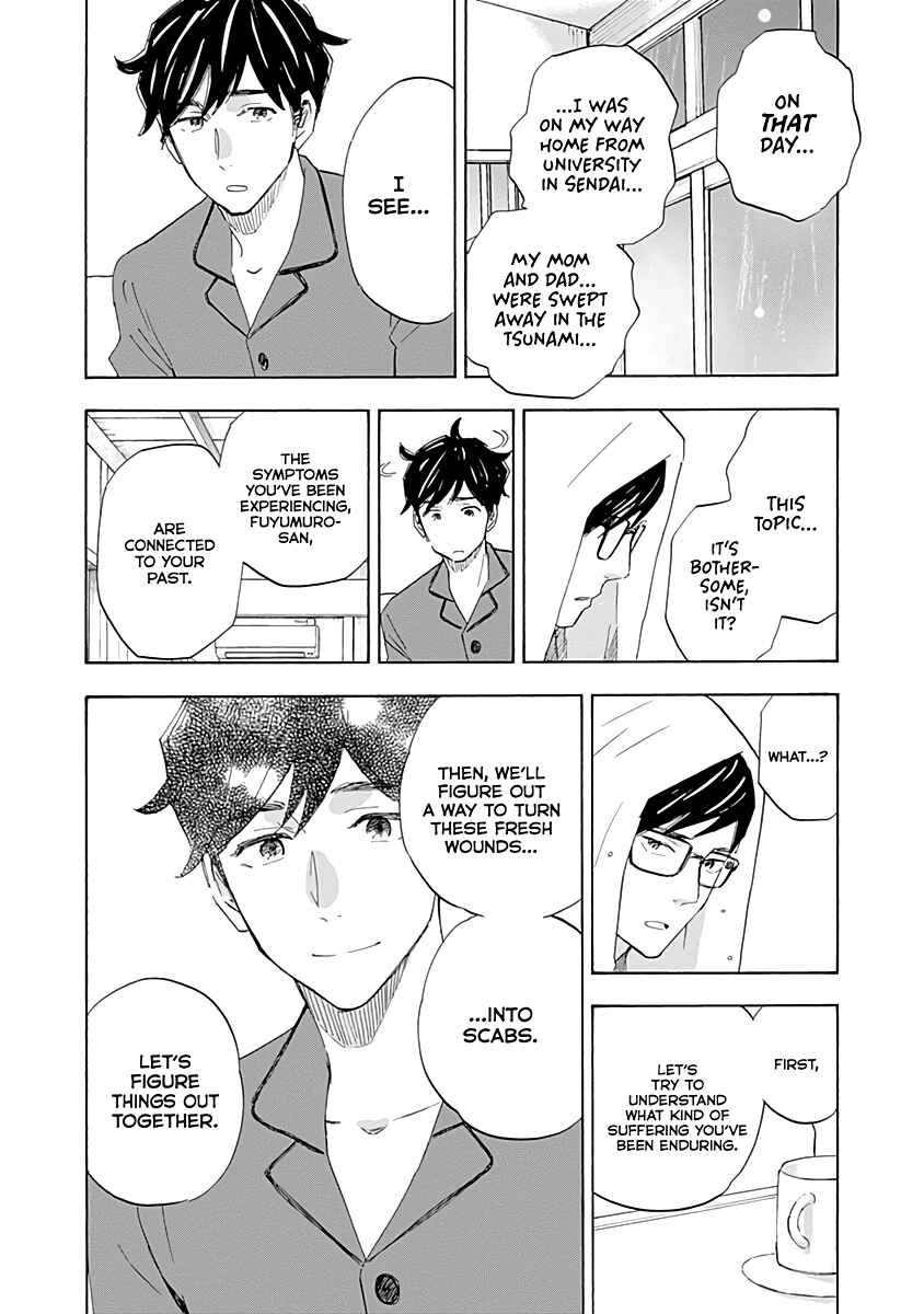 Page 5 Chapter 17 Shrink ~Psychiatrist Yowai~