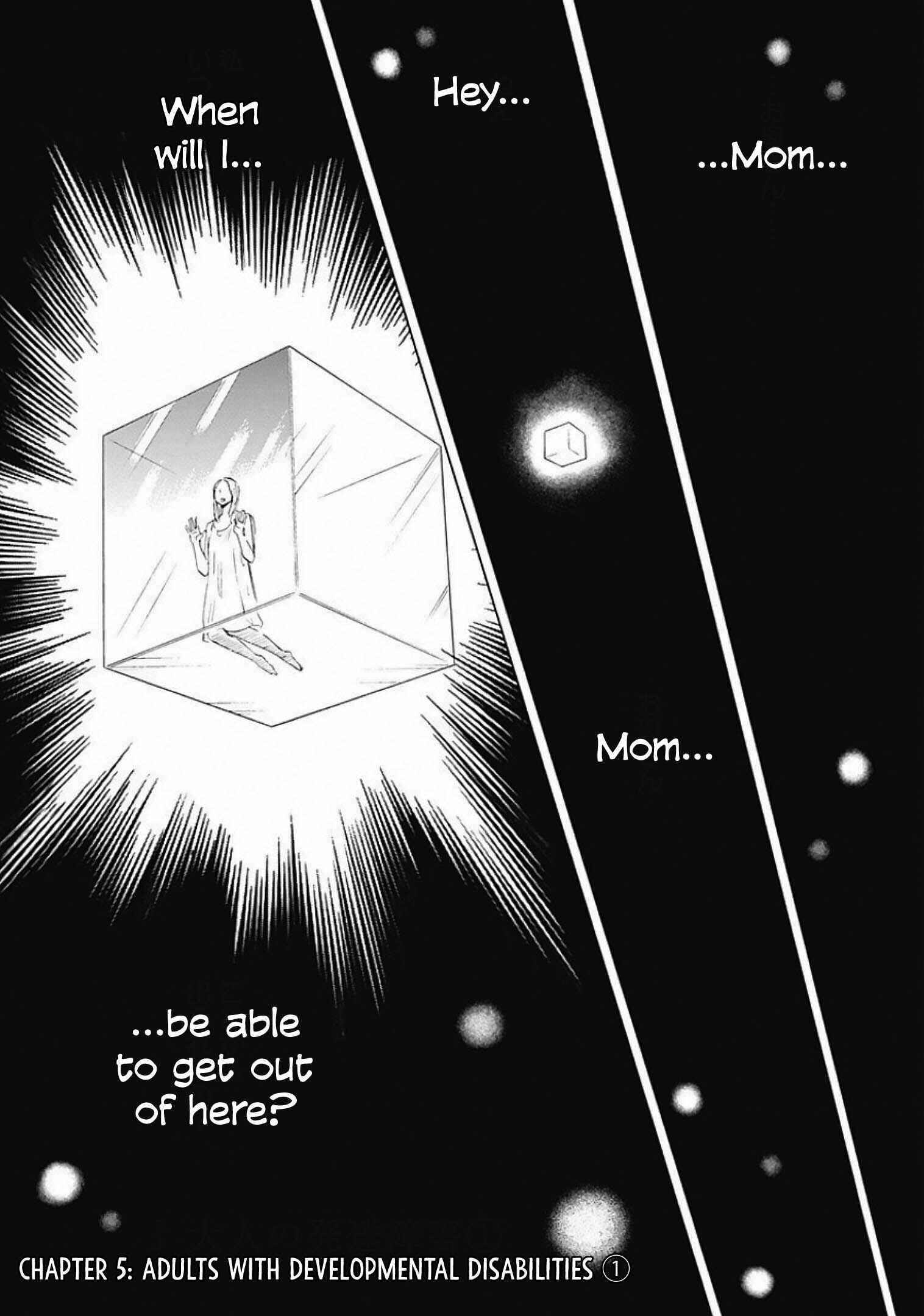 Page 1 Chapter 5 Shrink ~Psychiatrist Yowai~