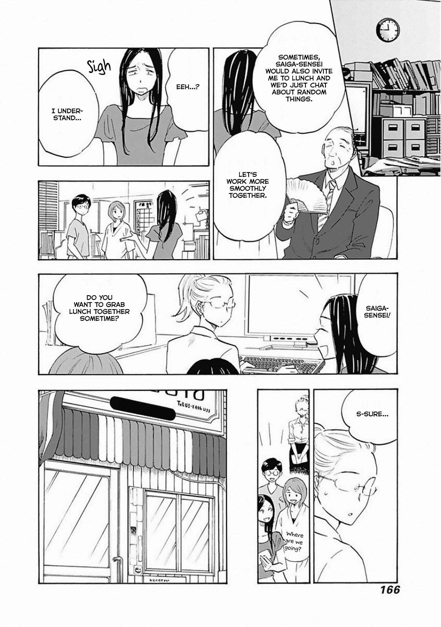 Page 14 Chapter 5 Shrink ~Psychiatrist Yowai~