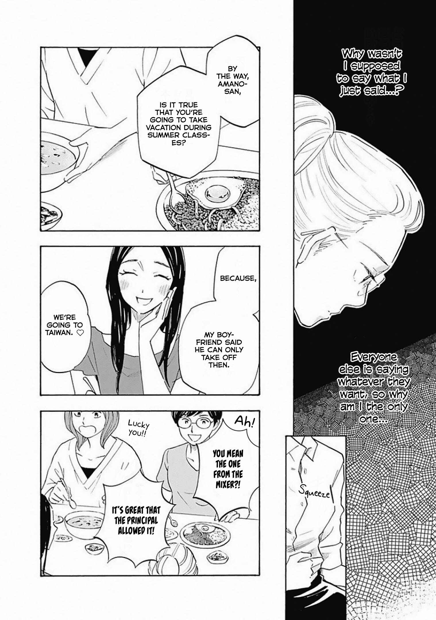 Page 16 Chapter 5 Shrink ~Psychiatrist Yowai~