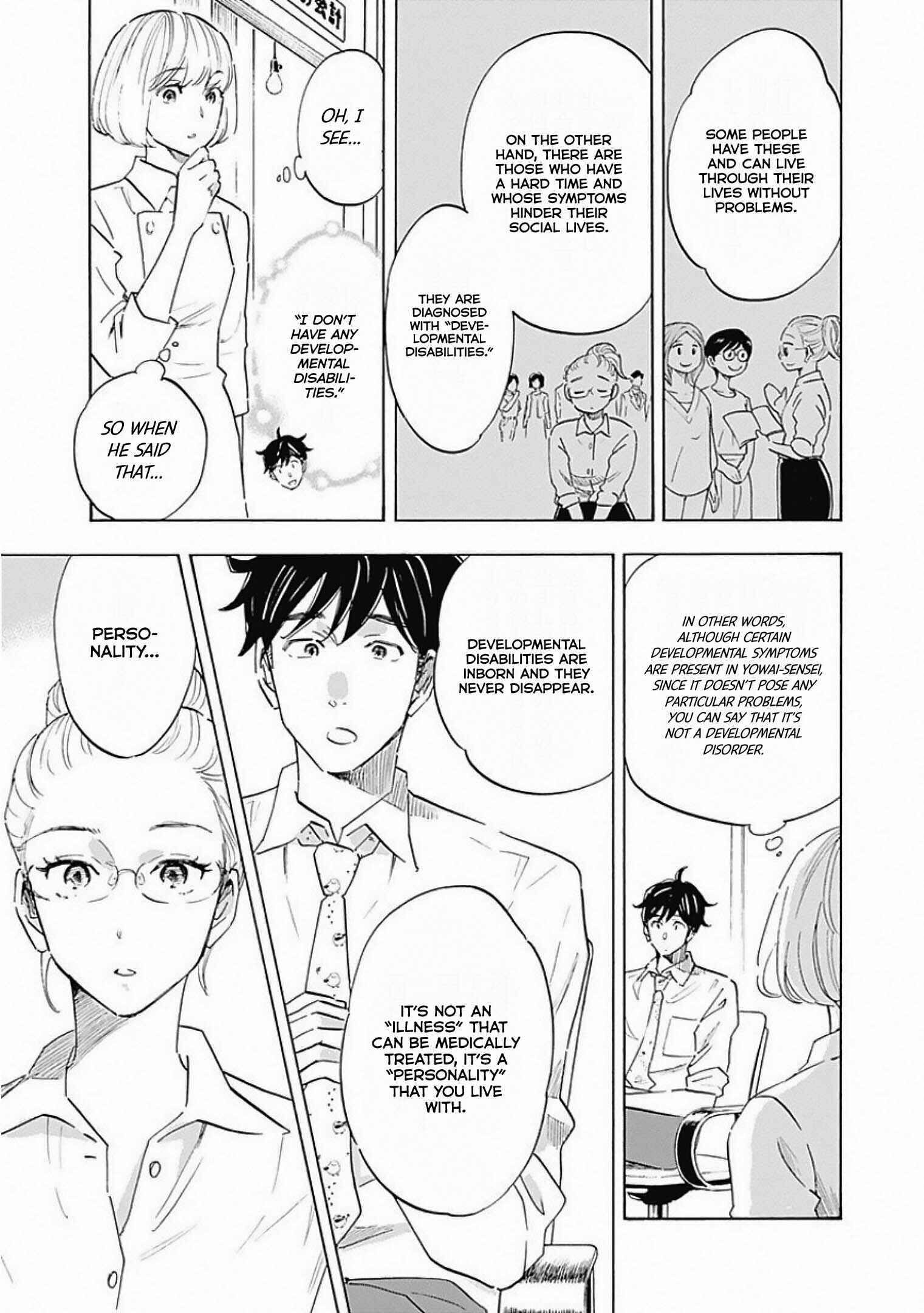 Page 25 Chapter 5 Shrink ~Psychiatrist Yowai~