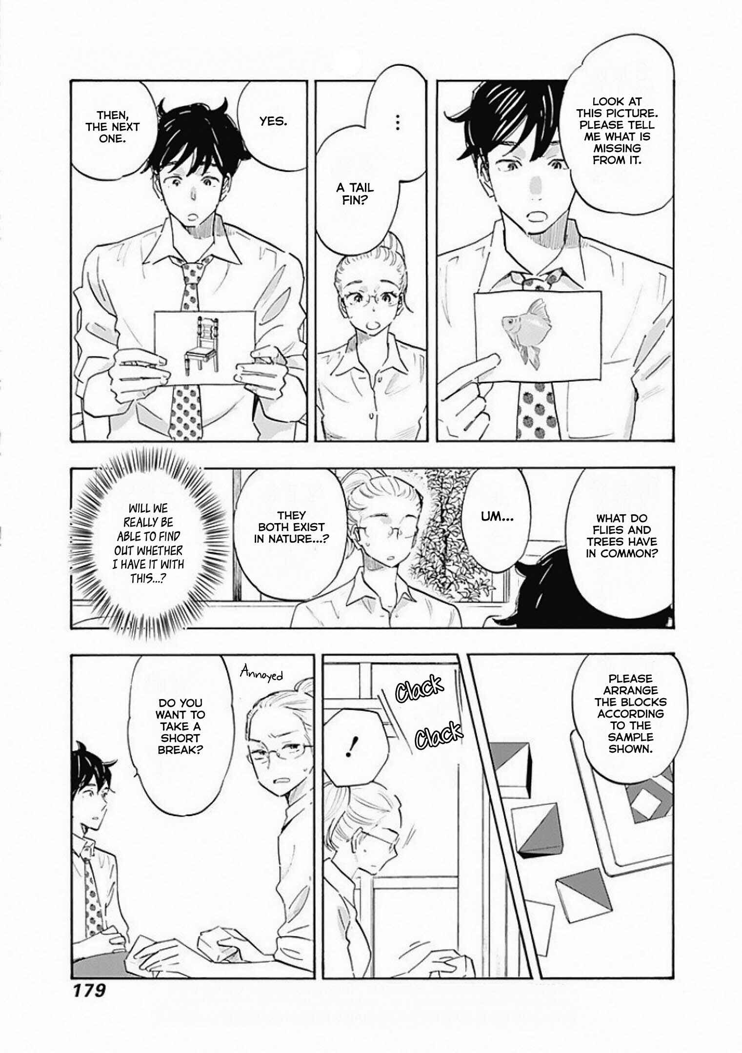 Page 27 Chapter 5 Shrink ~Psychiatrist Yowai~