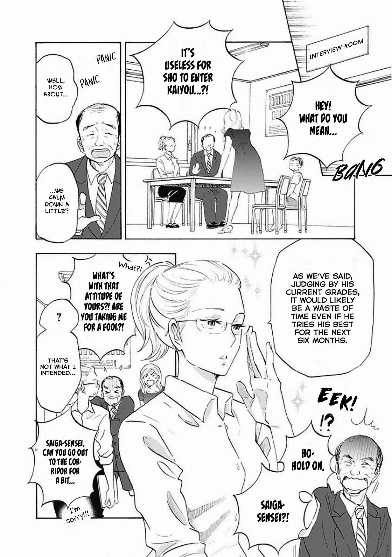 Page 4 Chapter 5 Shrink ~Psychiatrist Yowai~