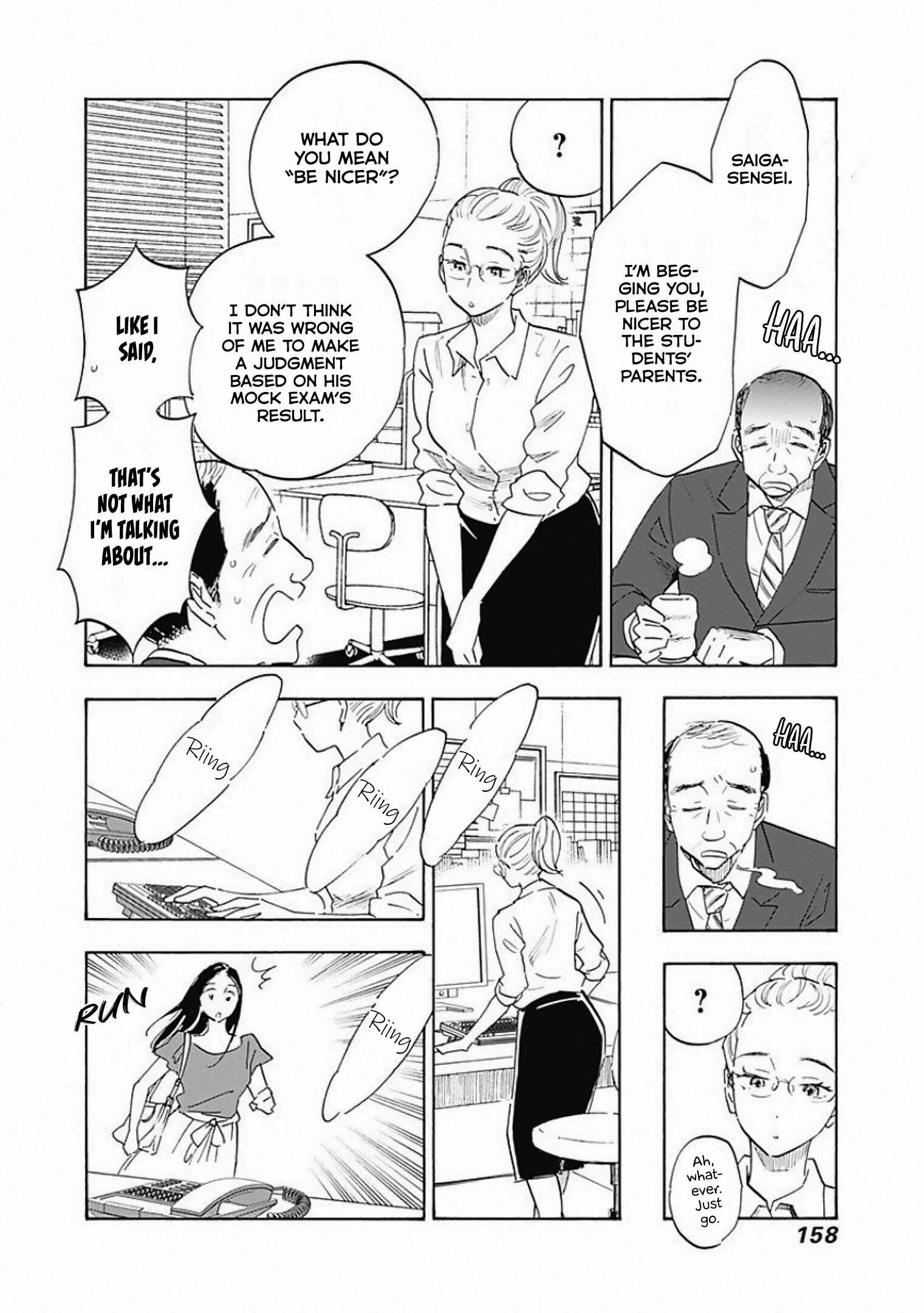 Page 6 Chapter 5 Shrink ~Psychiatrist Yowai~