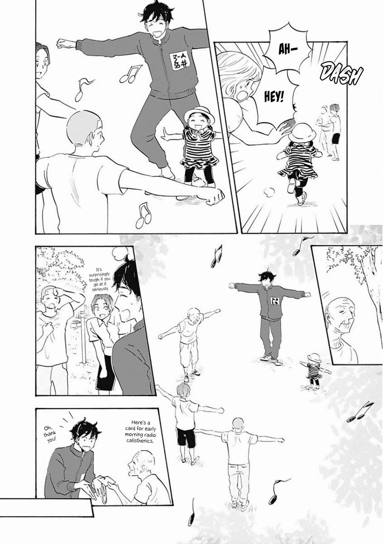 Page 20 Chapter 3 Shrink ~Psychiatrist Yowai~