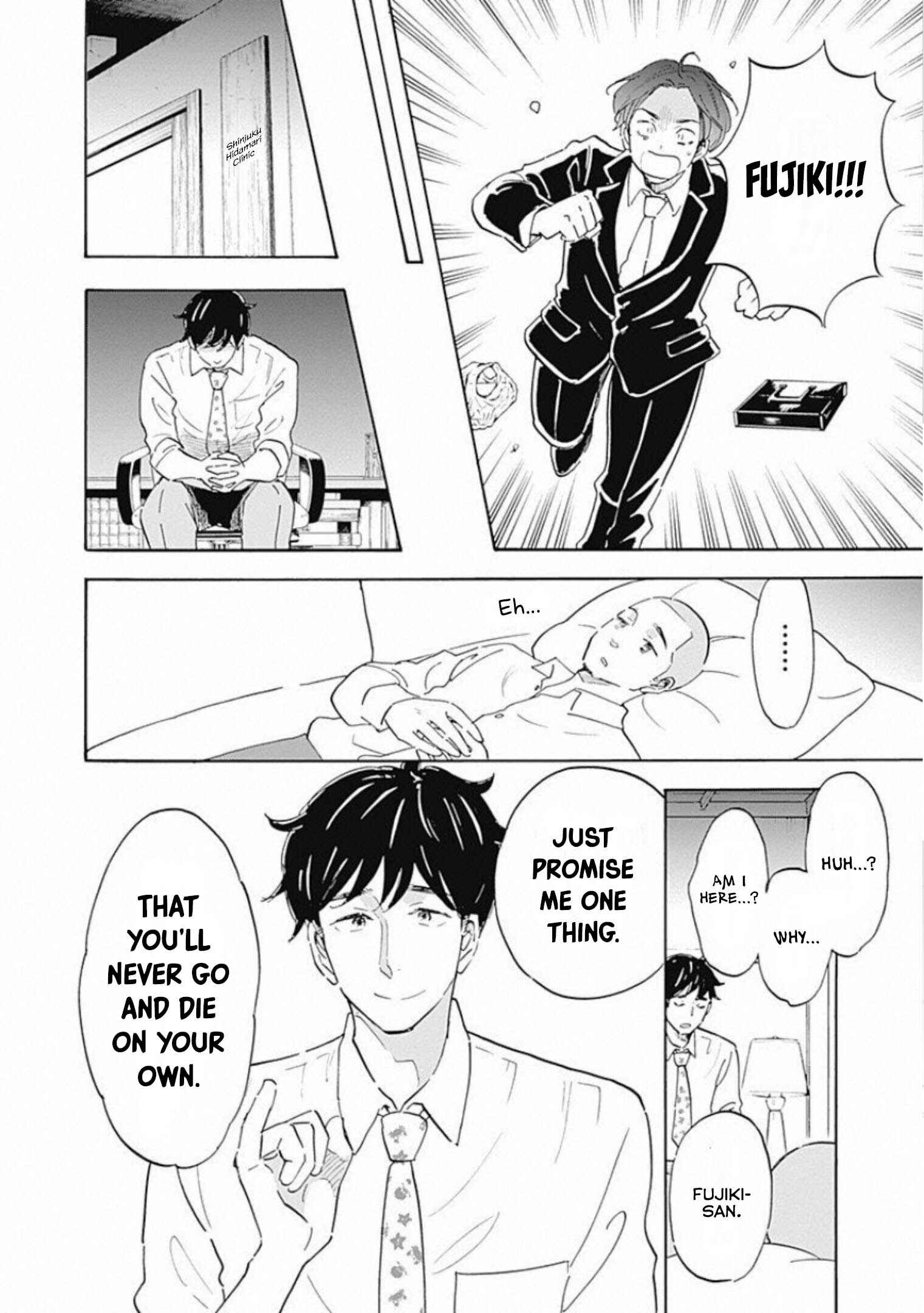 Page 28 Chapter 3 Shrink ~Psychiatrist Yowai~
