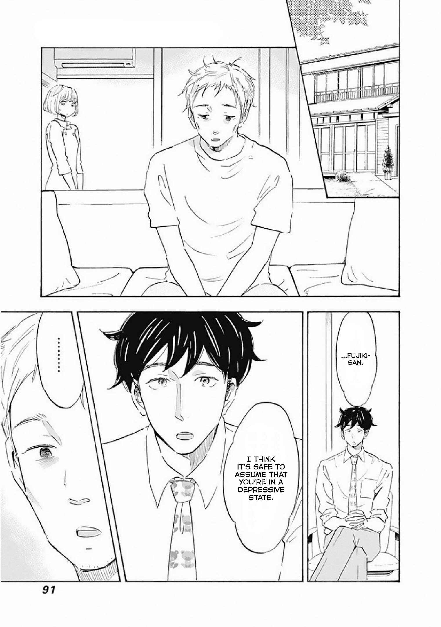 Page 3 Chapter 3 Shrink ~Psychiatrist Yowai~