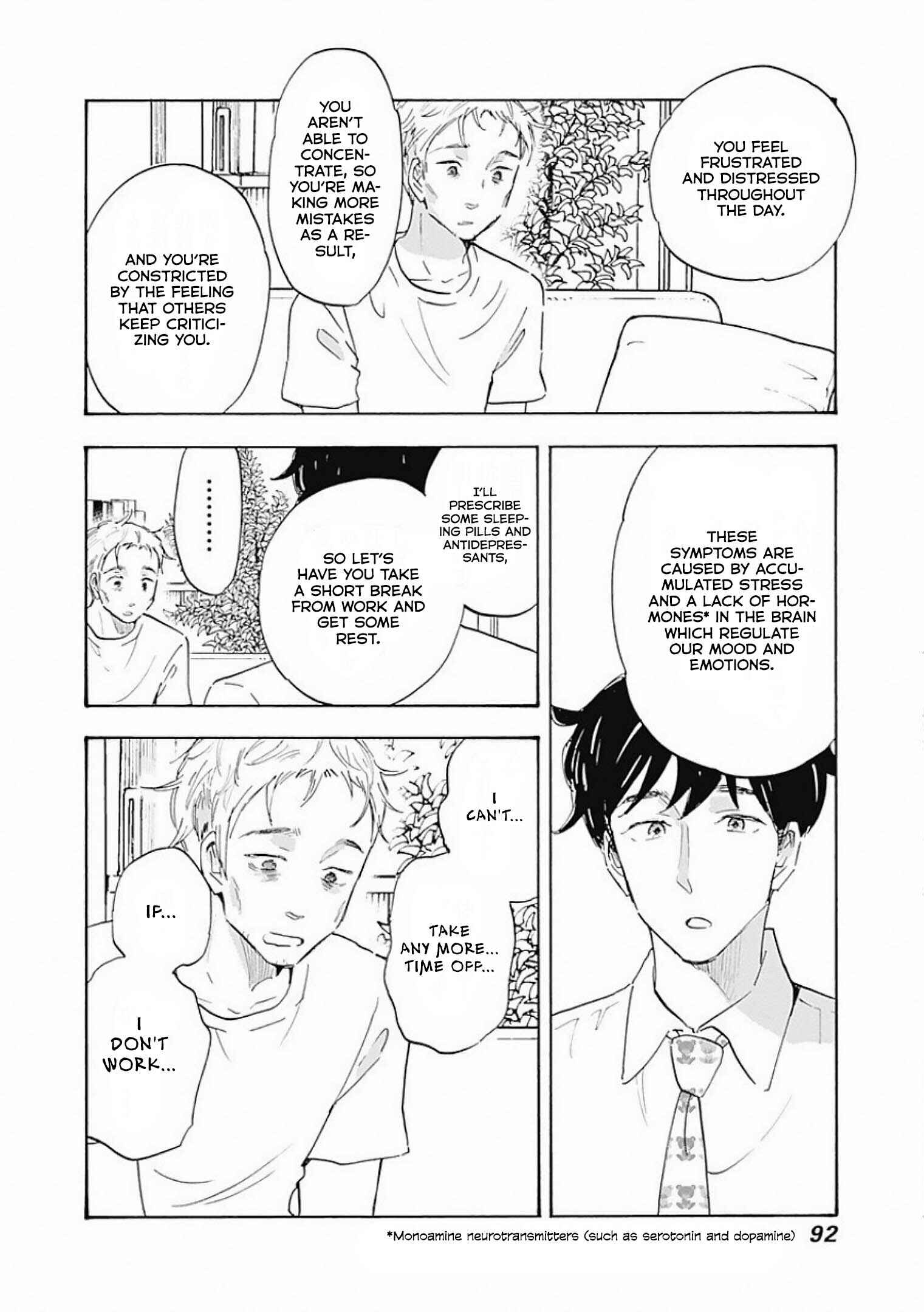 Page 4 Chapter 3 Shrink ~Psychiatrist Yowai~