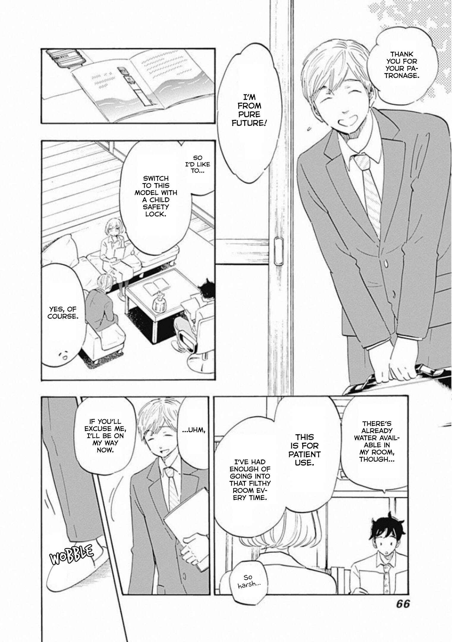Page 10 Chapter 2 Shrink ~Psychiatrist Yowai~
