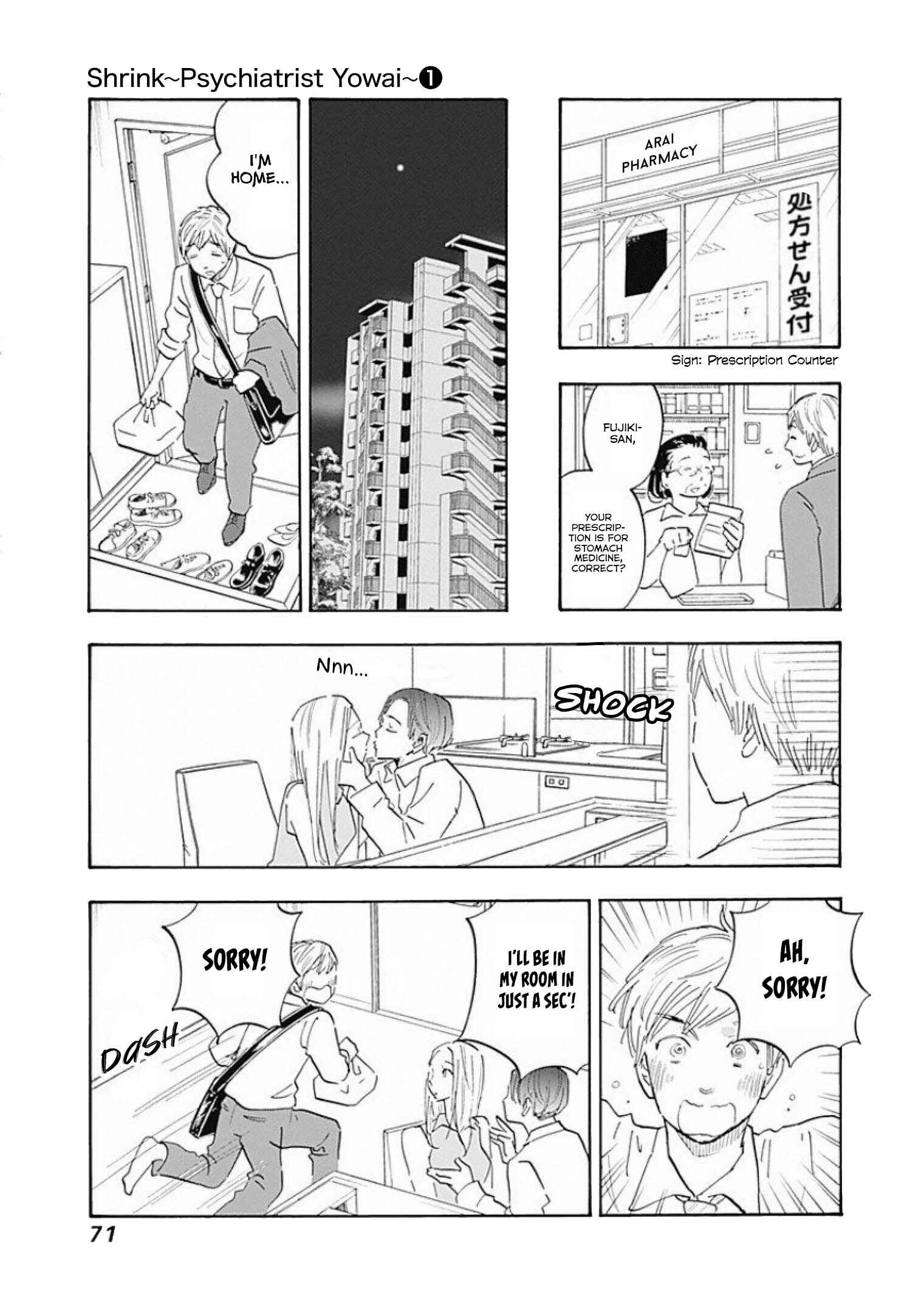 Page 15 Chapter 2 Shrink ~Psychiatrist Yowai~