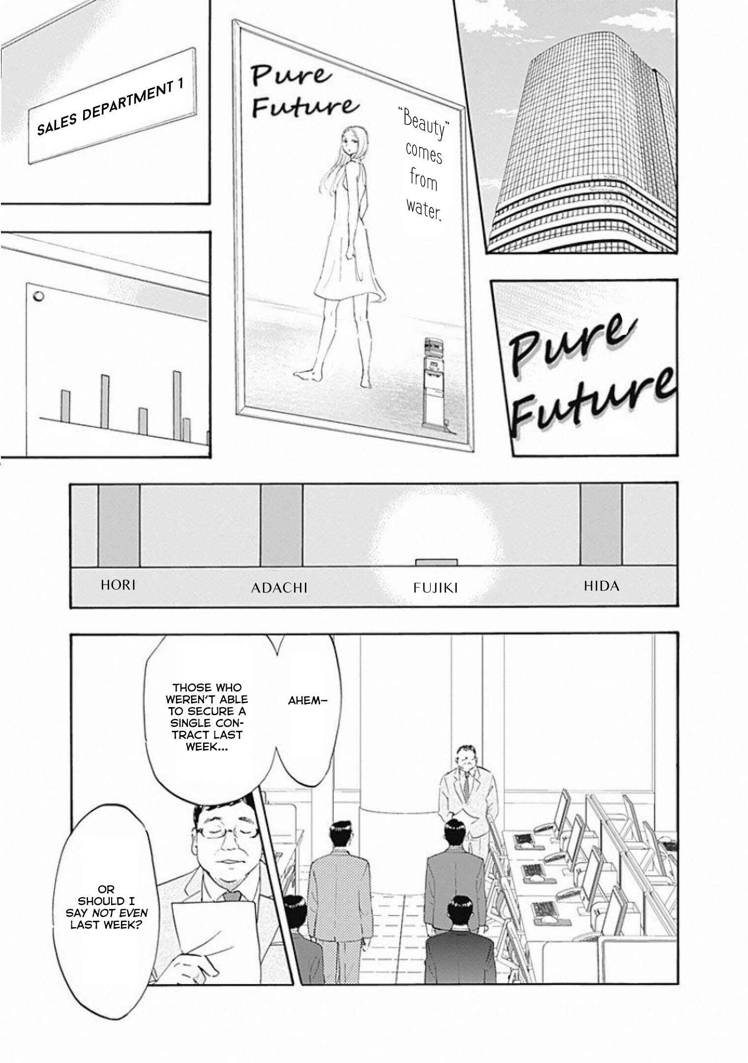Page 3 Chapter 2 Shrink ~Psychiatrist Yowai~