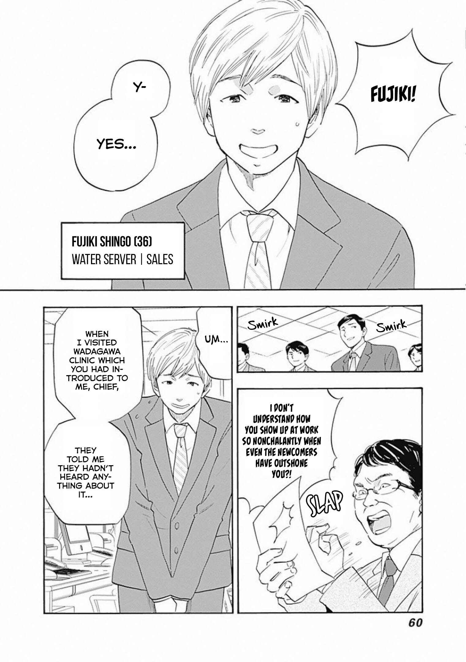 Page 4 Chapter 2 Shrink ~Psychiatrist Yowai~
