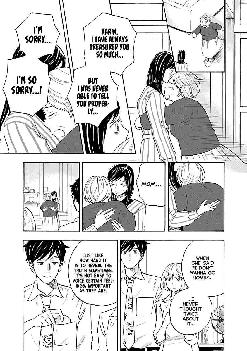 Page 25 Chapter 15 Shrink ~Psychiatrist Yowai~