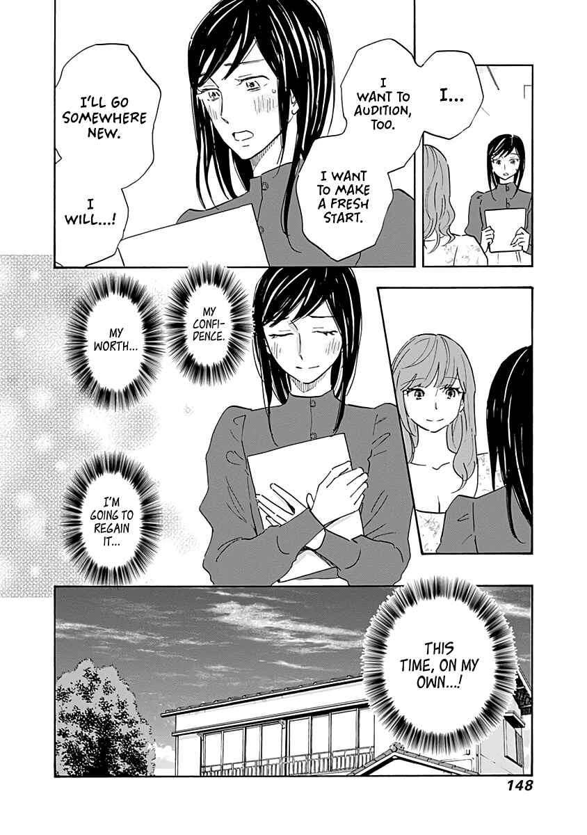 Page 30 Chapter 15 Shrink ~Psychiatrist Yowai~