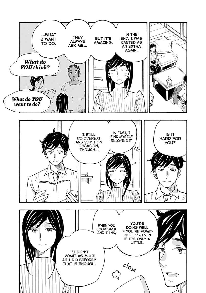 Page 31 Chapter 15 Shrink ~Psychiatrist Yowai~