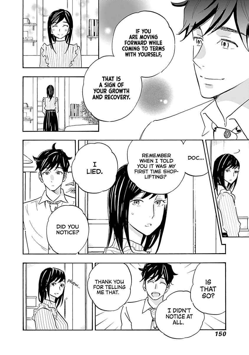 Page 32 Chapter 15 Shrink ~Psychiatrist Yowai~